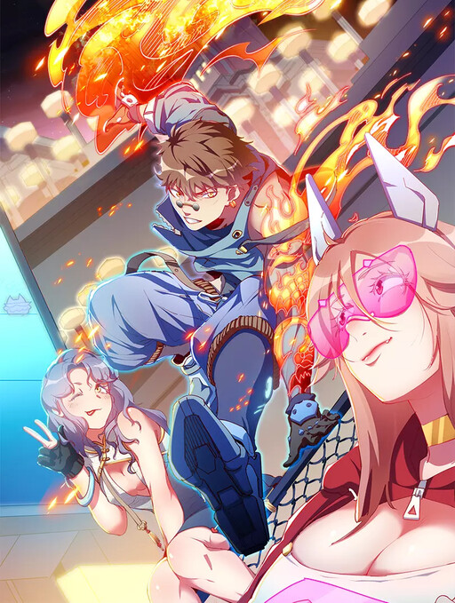 Cover of Dragon Seal War God