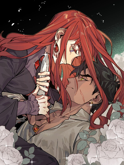 Cover of The Veiled Queen