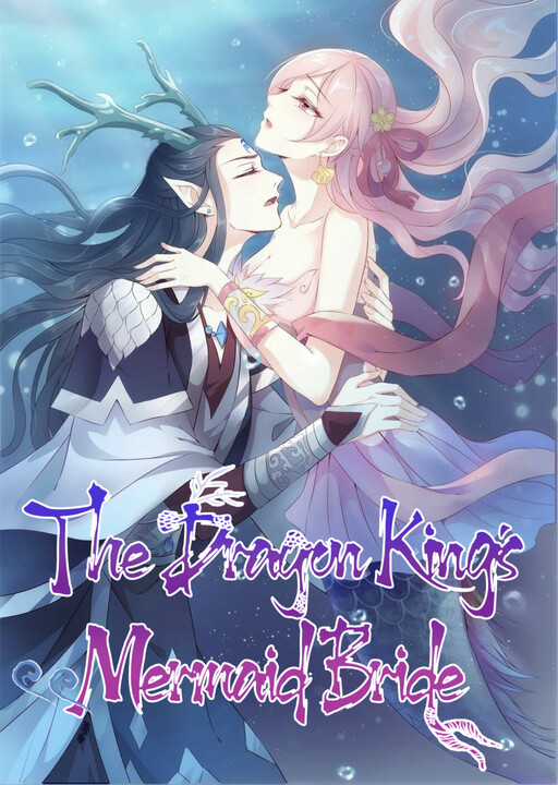 Cover of The Dragon King’s Mermaid Bride