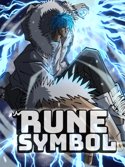 Cover of Rune Symbol