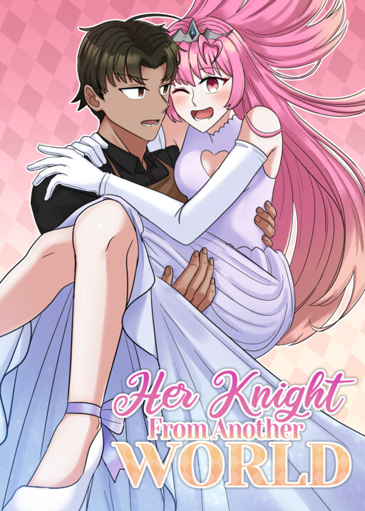 Cover of Her Knight From Another World