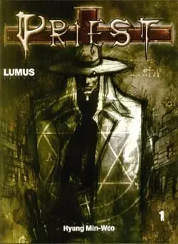 Cover of 프리스트
