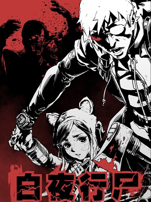 Cover of Zombies March At Dawn