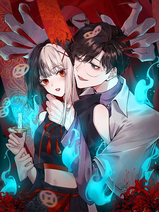 Cover of I Fell in Love in a Horror World