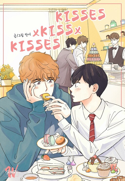 Cover of Kisses x Kiss x Kisses