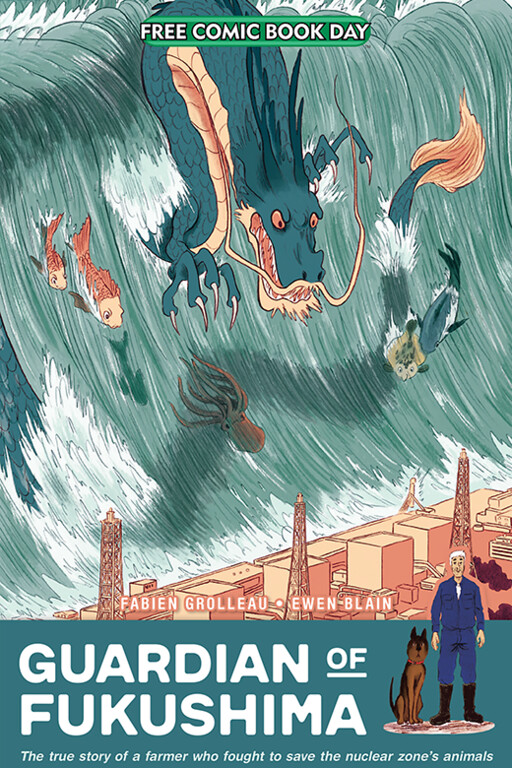 Cover of Guardian of Fukushima