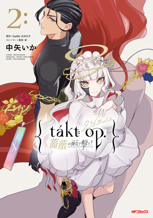 Cover of takt op. Shoot with Rose Bullets!
