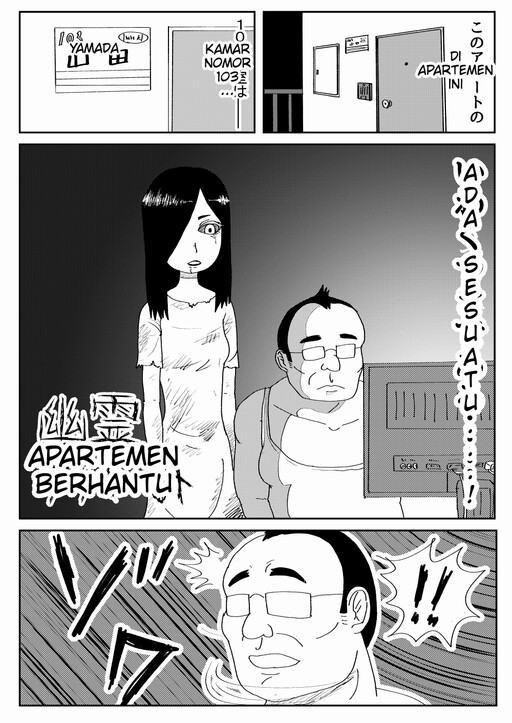 Cover of apartemen berhantu