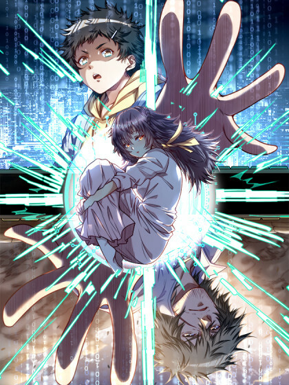 Cover of The Hunter