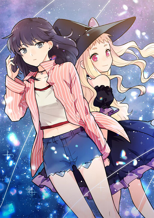 Cover of Star Road Witch