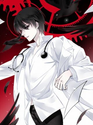 Cover of The Restricted Zone