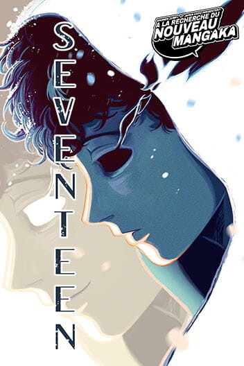 Cover of Seventeen
