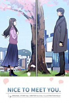 Cover of Nice to Meet You
