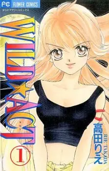 Cover of Wild Act!