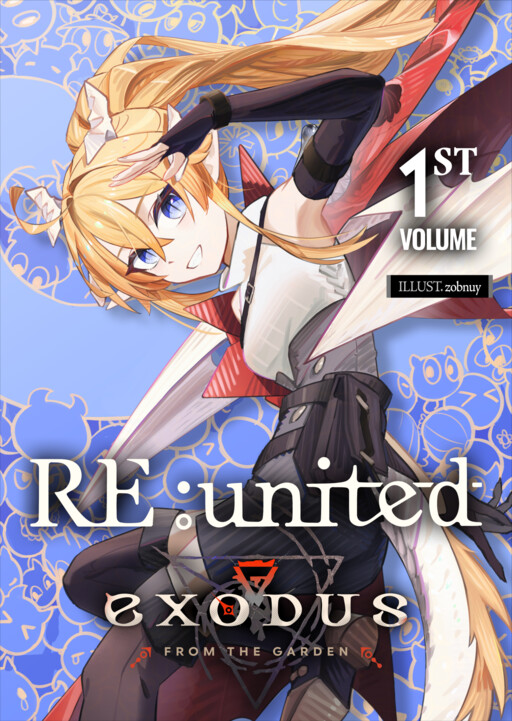 Cover of RE: united