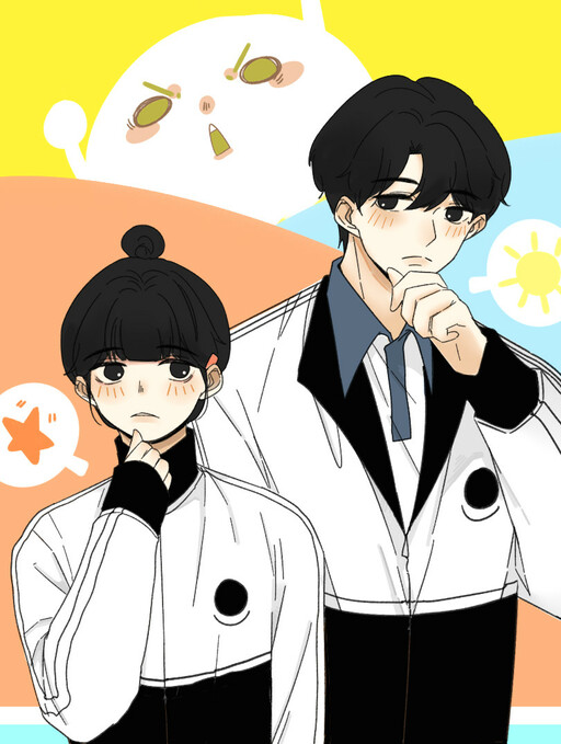 Cover of Impossible Love