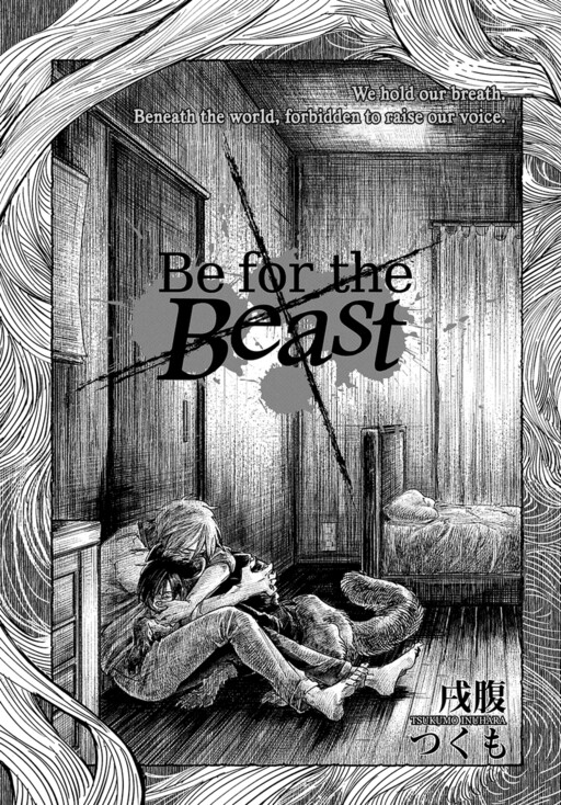 Cover of Be for the Beast