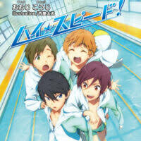 Cover of High Speed! Free! Starting Days