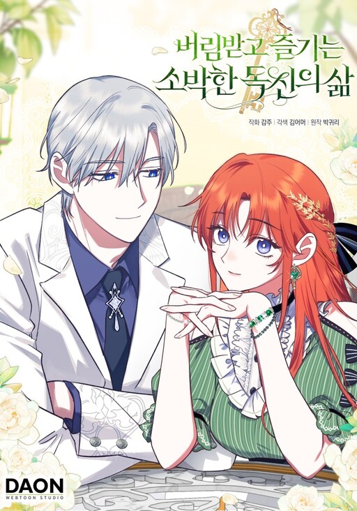 Cover of Catherine's Key to a Happy Life