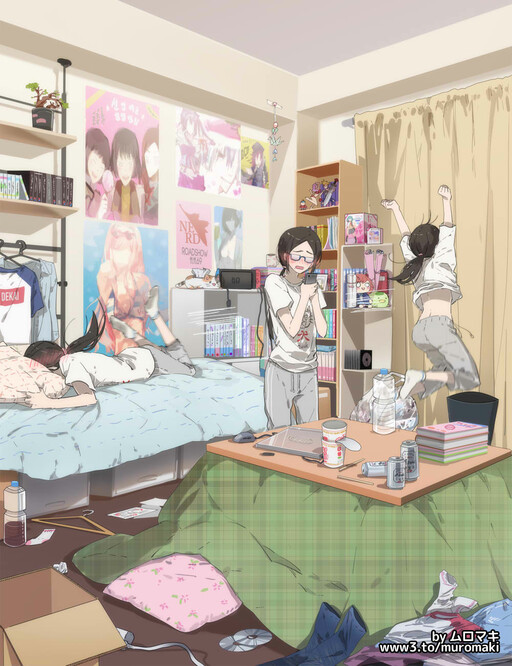 Cover of Tidying Up for Her