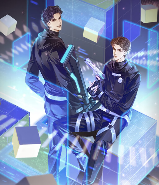 Cover of Mist [Unlimited]