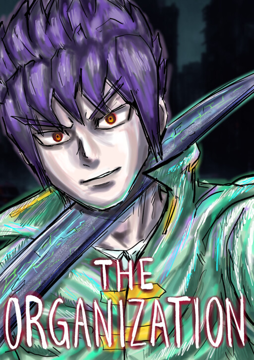 Cover of THE ORGANIZATION