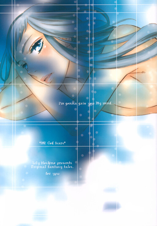 Cover of Tears of the Gods