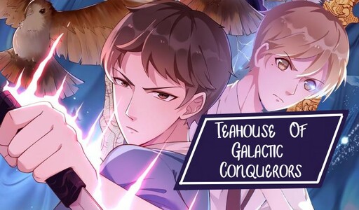 Cover of Teahouse of Galactic Conquerors