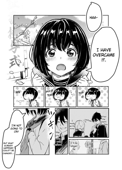 Cover of The Childhood Friend Seems Unhappy