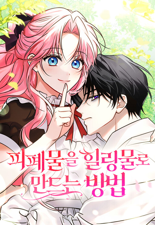 Cover of Changing the Genre From Angst to Heartwarming
