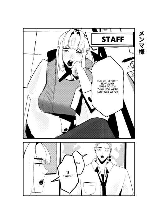 Cover of Lend a Teacher