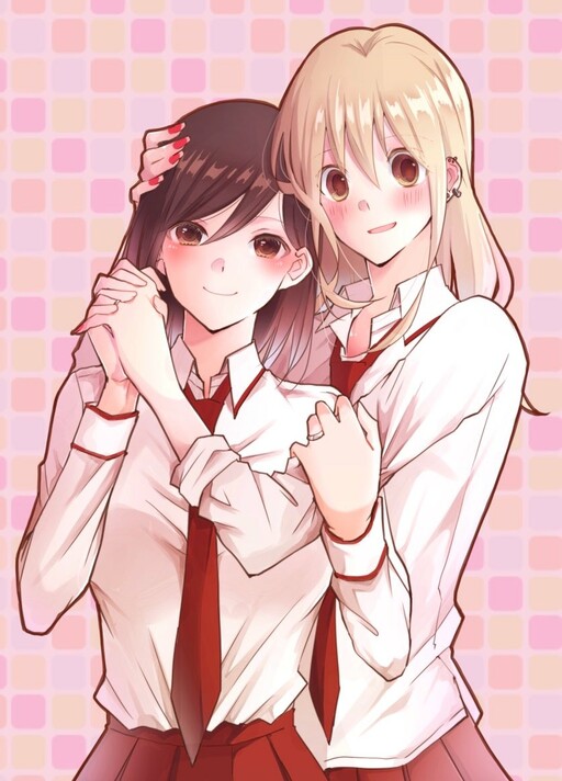 Cover of A Special Situationship