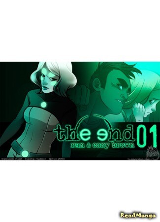 Cover of The End