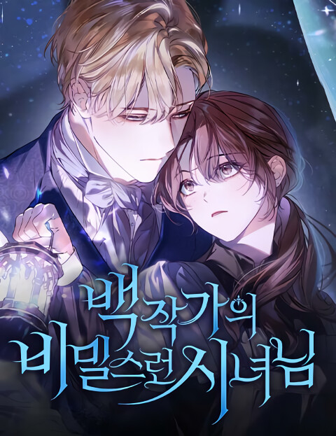 Cover of The Count's Secret Maid