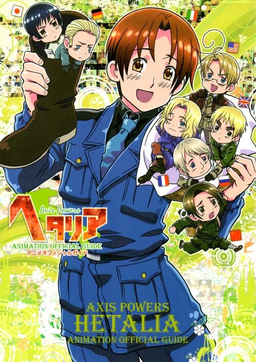 Cover of Hetalia: Nonlinear