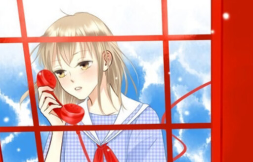 Cover of Unsociable