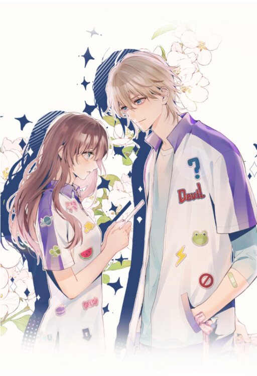 Cover of Unintentional Error