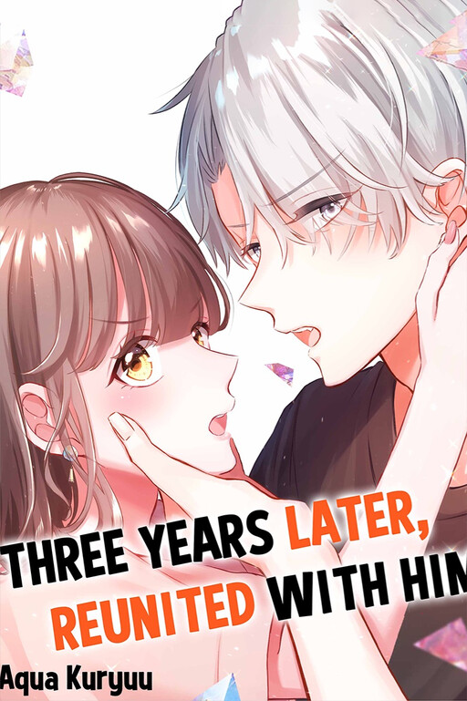 Cover of Sono Otoko, Yarazu no Motokare
