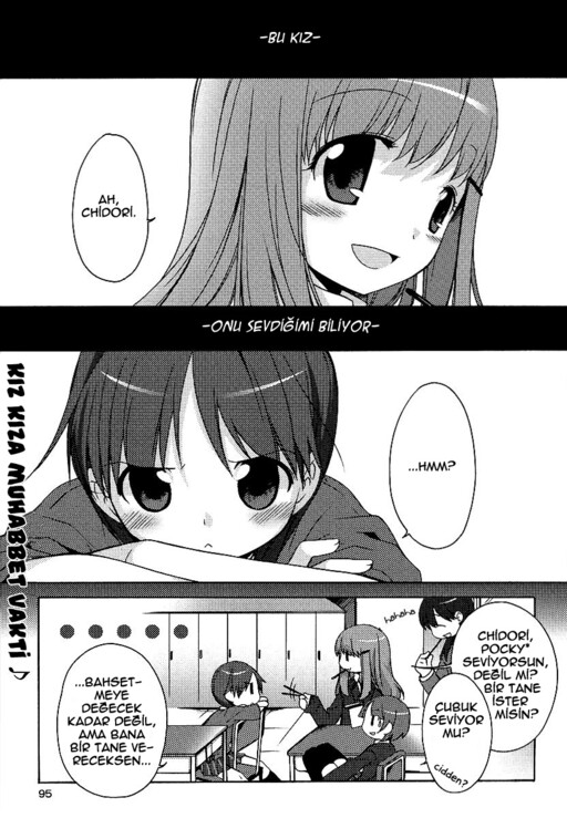 Cover of Peach Colored Sight