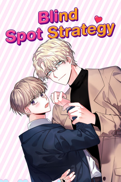 Cover of Blind Spot Strategy
