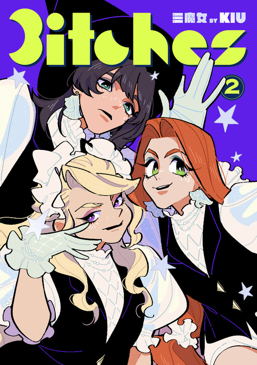 Cover of 3ITCHES