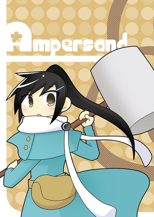 Cover of Ampersand