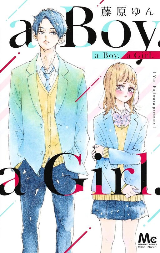 Cover of A Boy. a Girl.