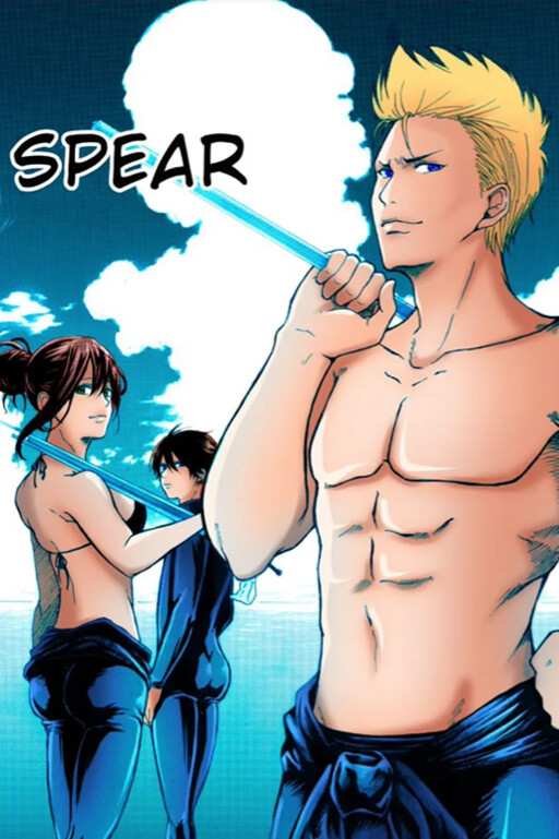 Cover of Spear