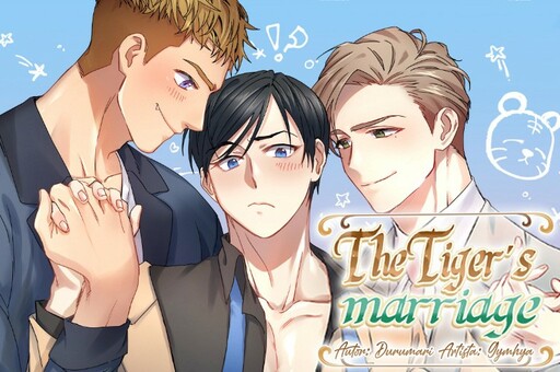 Cover of The Tiger´s marriage