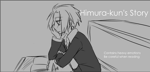Cover of Senyuu. - Himura-kun's Story