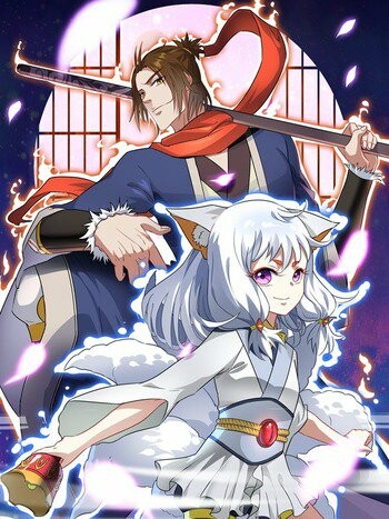 Cover of Demon God Academy