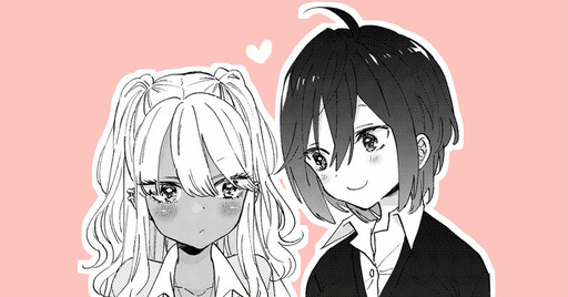 Cover of Boyish Girl × Gyaru