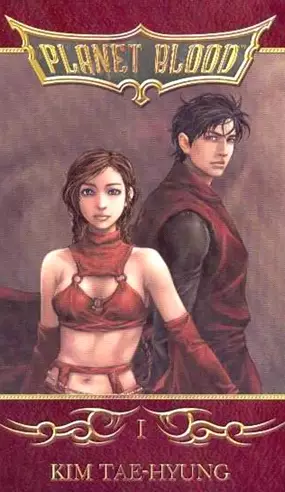 Cover of Planet Blood