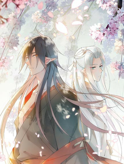 Cover of Zhi Zi Zhi Jian